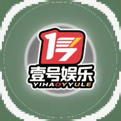 壹号娱乐入口