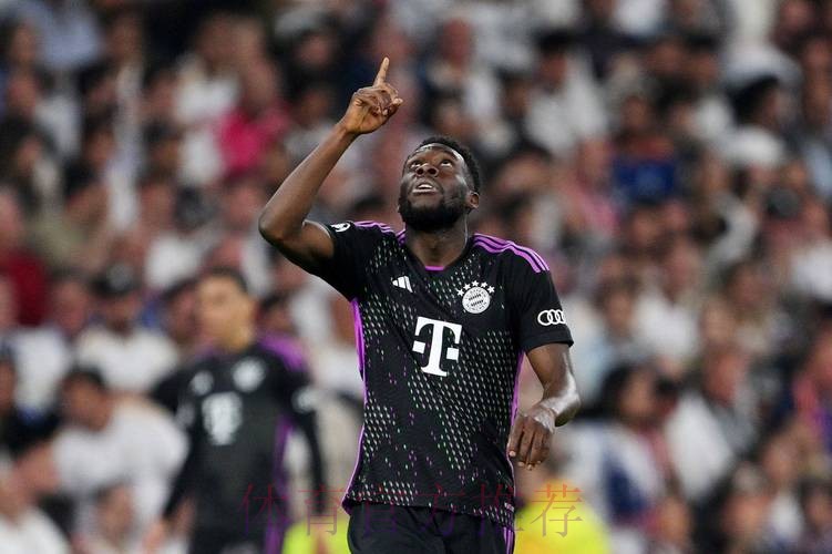 西媒:皇马引援的首要目标是阿方索-戴维斯 西媒:皇马引援的首要目标是阿方索-戴维斯