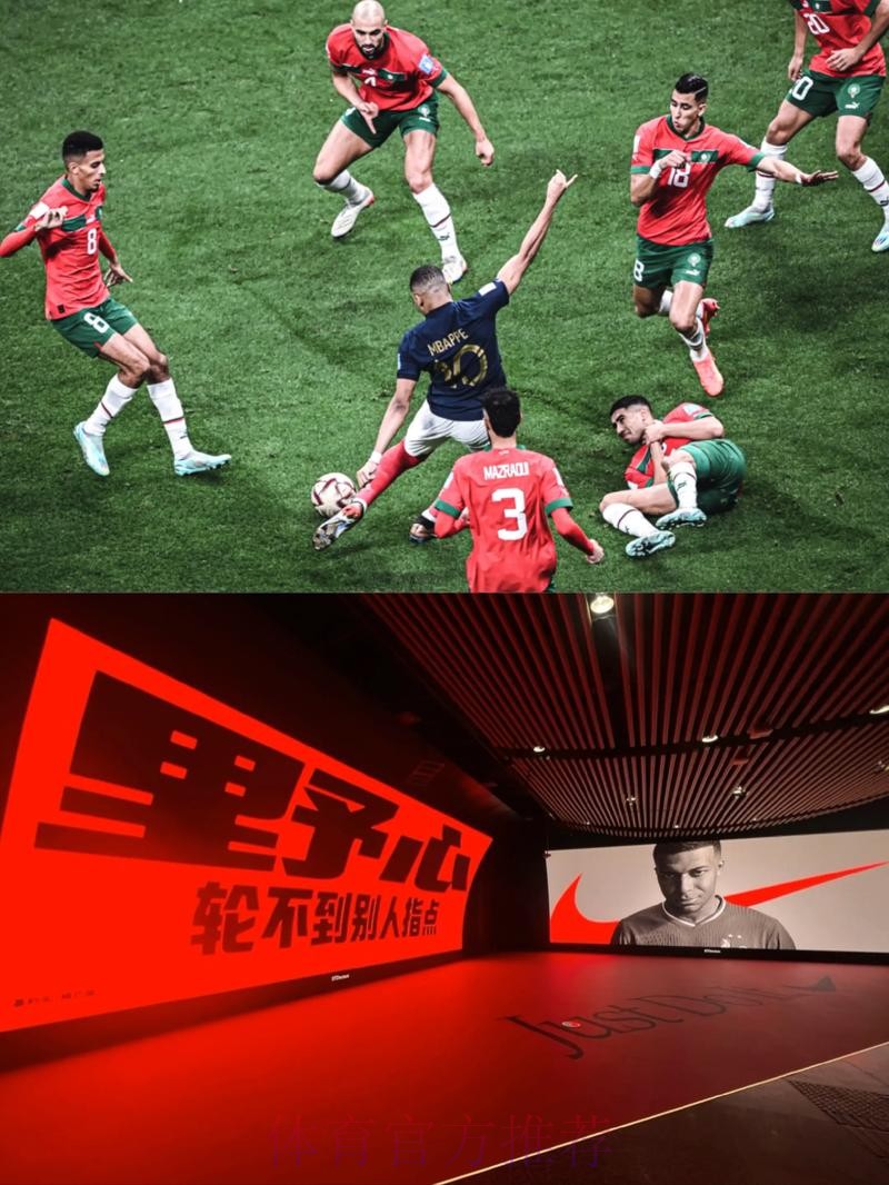 安帅:我们得帮助姆巴佩 现在考虑引援是浪费时间